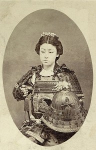 Photograph of a samurai warrior. [c. late 1800s]